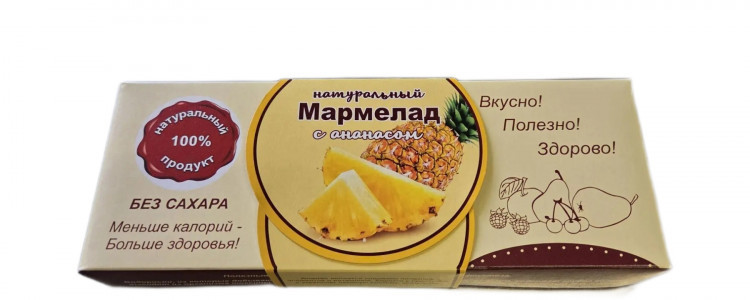  Мармелад натуральный "Ананас" 140г  в Сатке