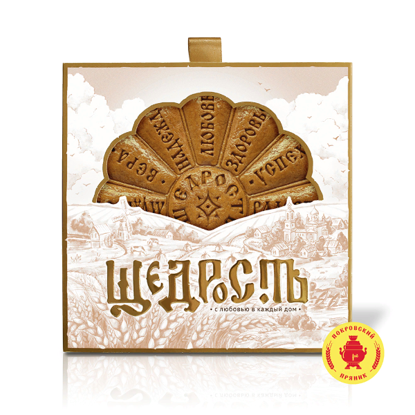 №3 Пряник 700г "Щедрость" (в подарочной упаковке)  в Сатке