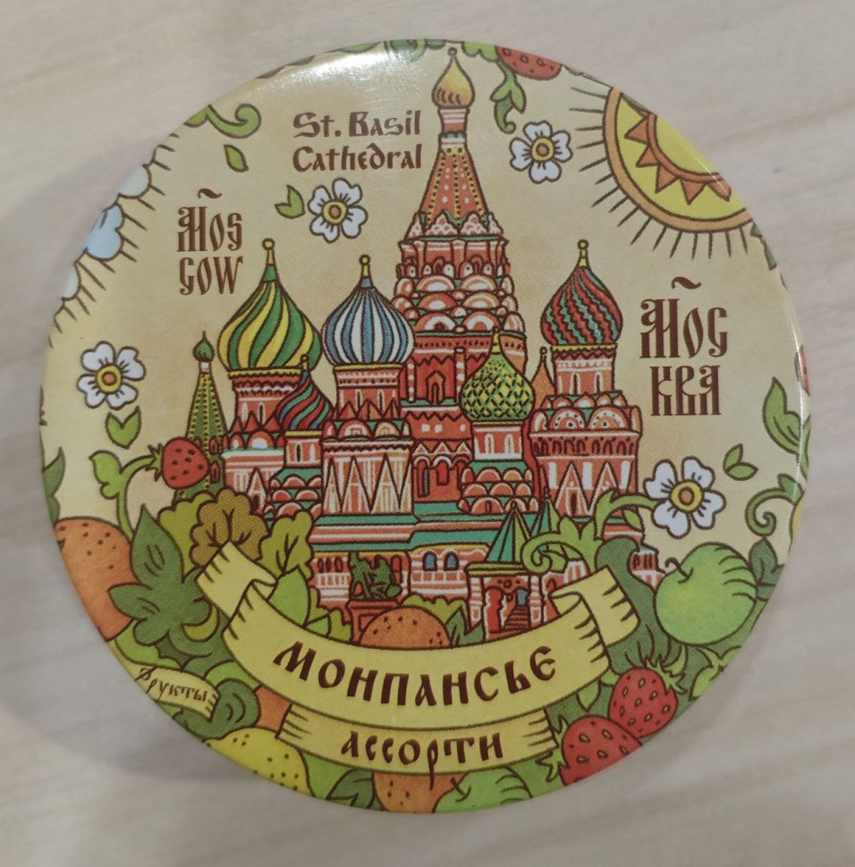  Сладарт Монпансье "Ассорти" Москва, 60г   в Сатке