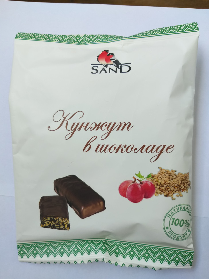  Конфеты   Кунжут в шоколаде 135г     в Сатке