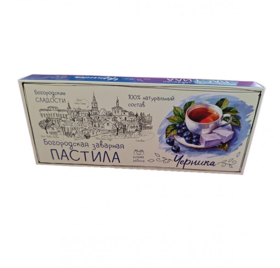 Пастила заварная "Черника", 250г в Сатке