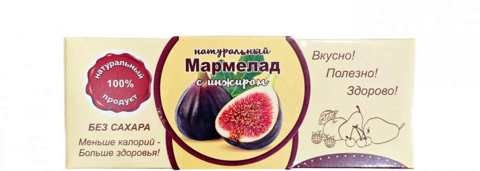  Мармелад натуральный "Инжир" 140г  в Сатке