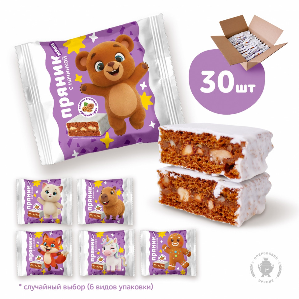  Пряник МИНИ  коробка (30шт по 60г) в Сатке