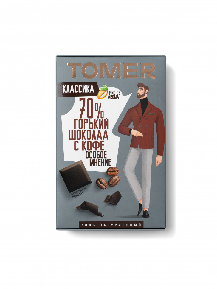  Фабрика Томер  Горький шоколад с КОФЕ, 90г в Сатке